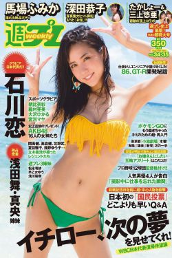 警察荣誉在线观看免费完整版高清